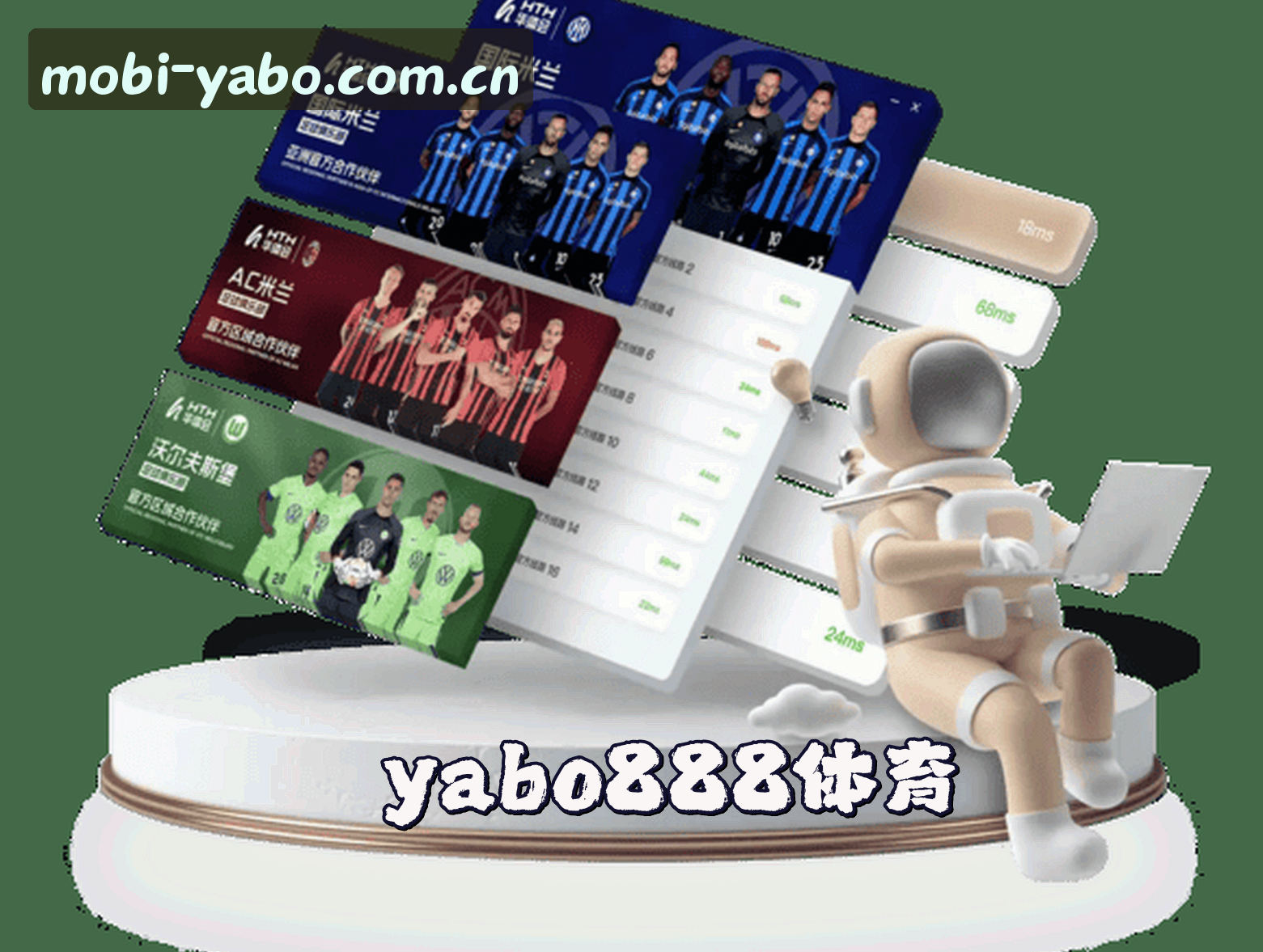 品牌故事